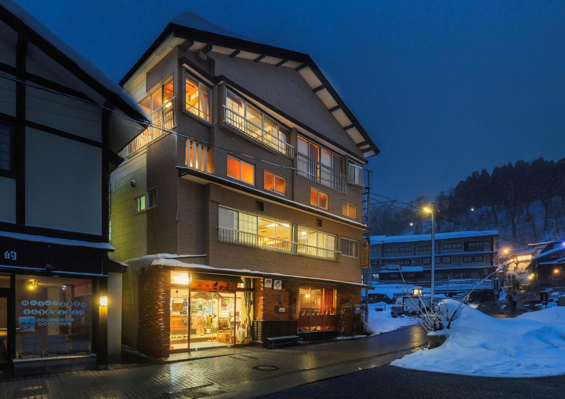 Hotel Yoshidaya Yamagata  Esterno foto